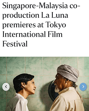 Filem Baru La Luna Terpilih Dalam Festival Filem Tokyo Antarabangsa (TIFF)